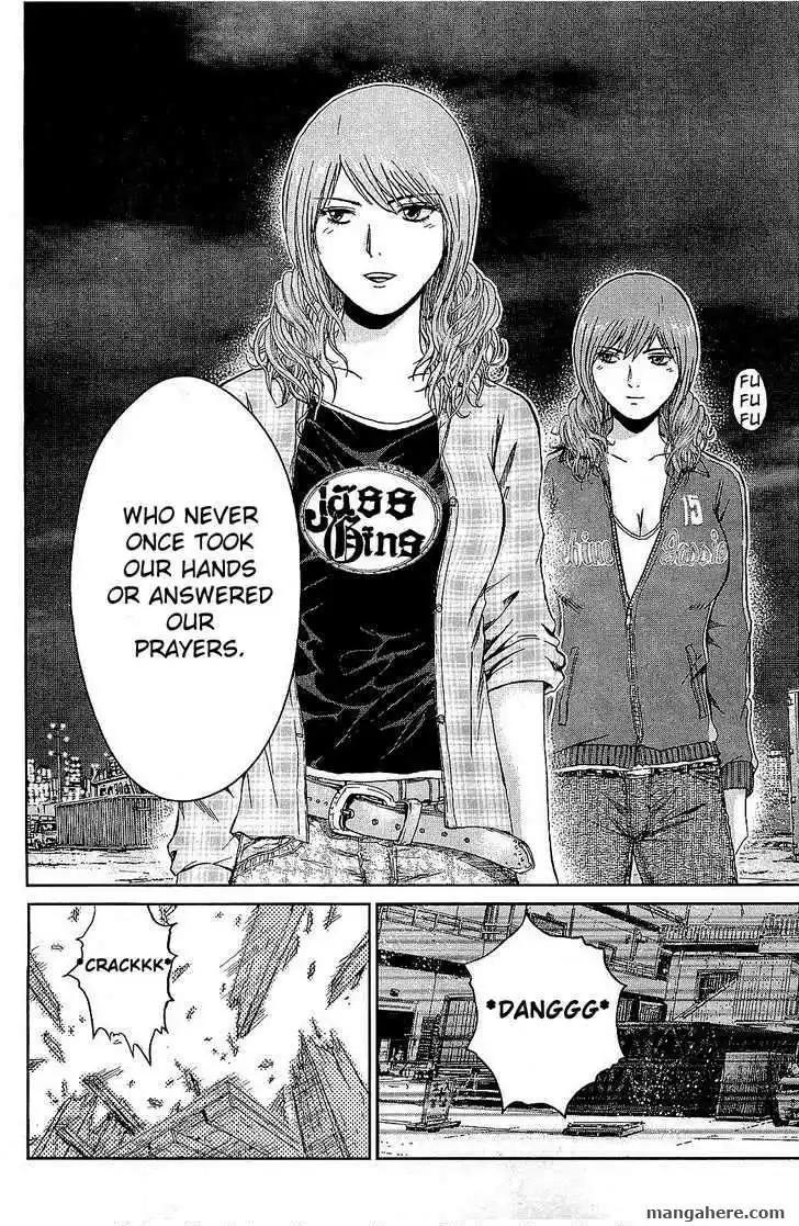 GTO - Shonan 14 Days Chapter 33 3